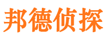 新市找人公司